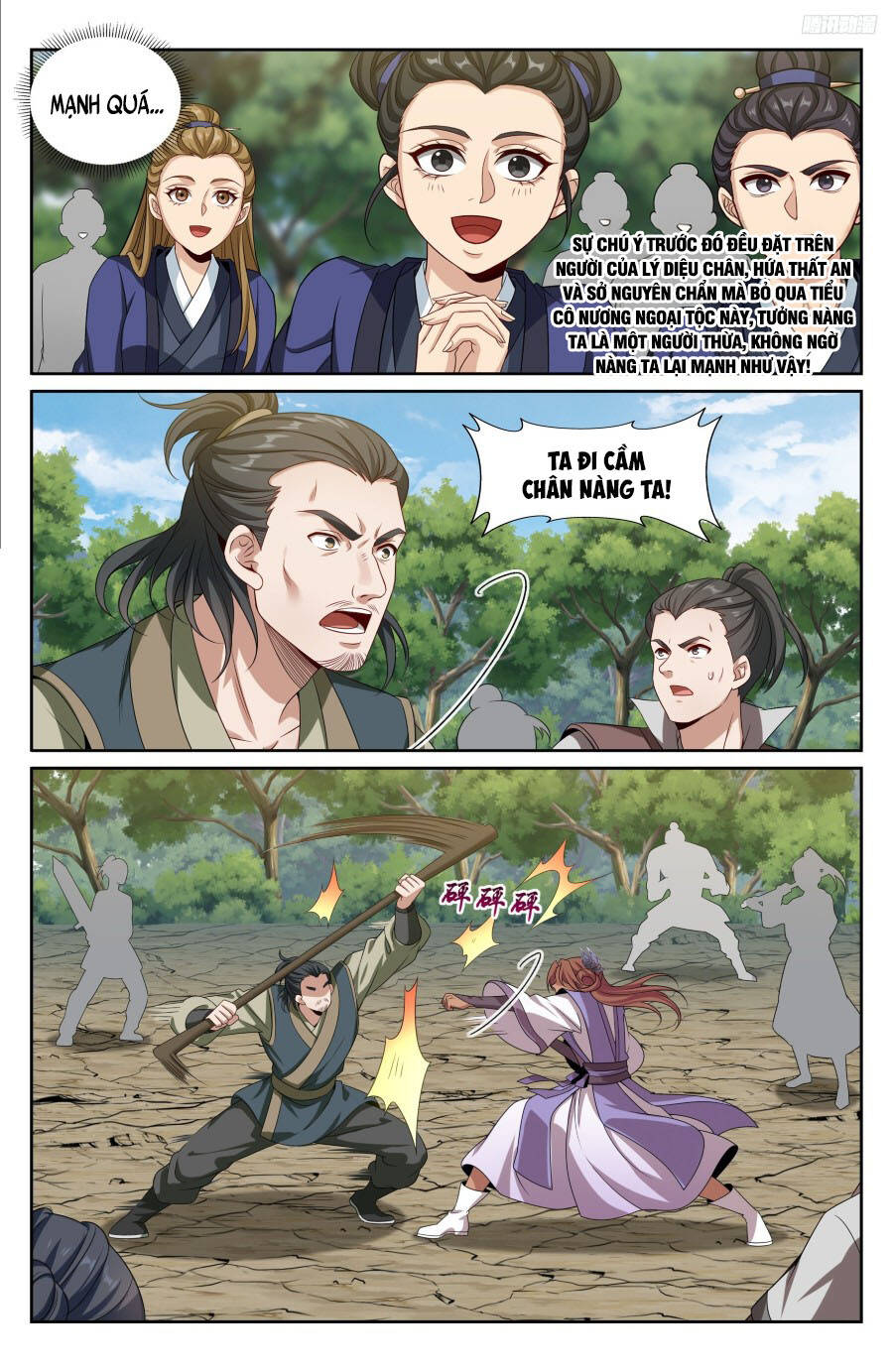 Đại Phụng Đả Canh Nhân - Chapter 494 - Page 12