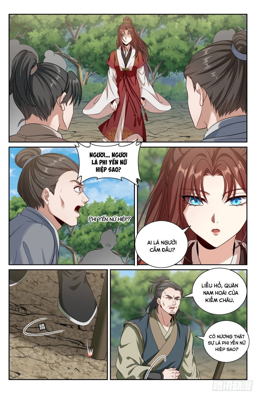 Đại Phụng Đả Canh Nhân - Chapter 494 - Page 14