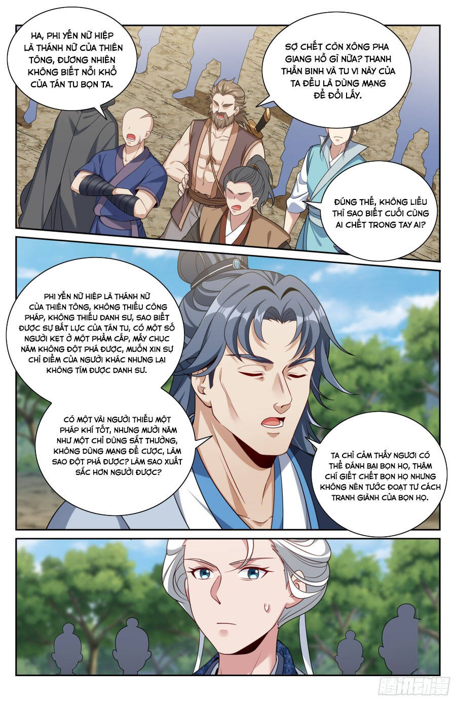 Đại Phụng Đả Canh Nhân - Chapter 494 - Page 18