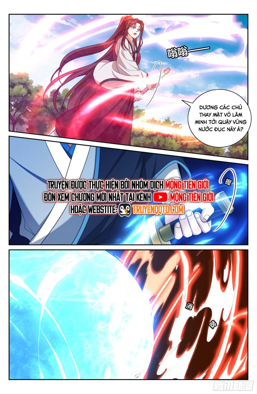 Đại Phụng Đả Canh Nhân - Chapter 494 - Page 19