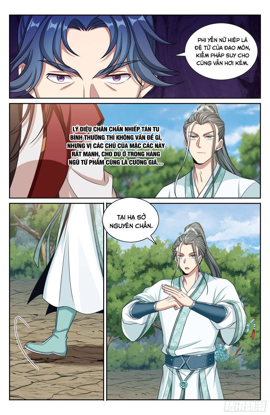 Đại Phụng Đả Canh Nhân - Chapter 494 - Page 20