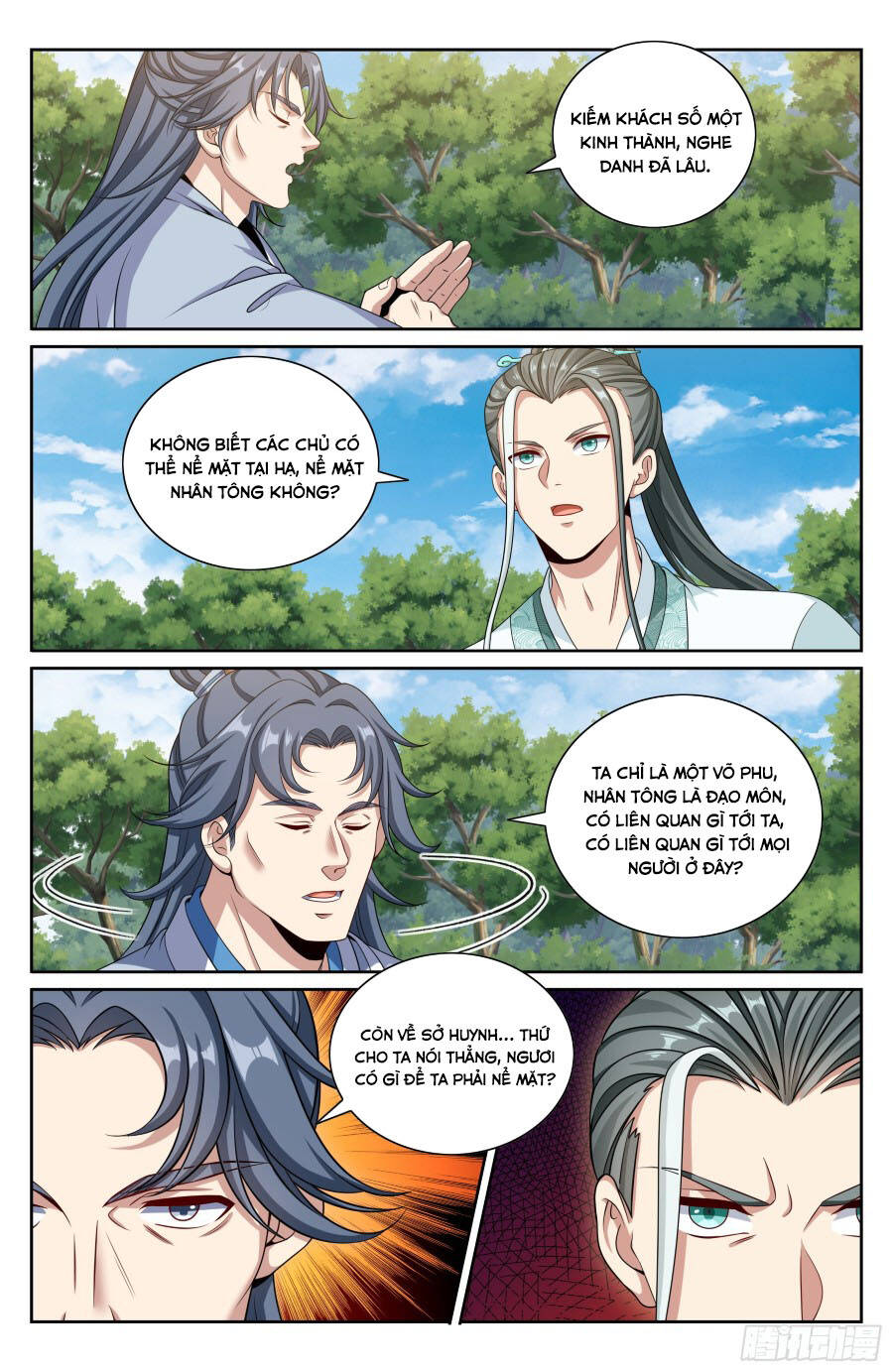 Đại Phụng Đả Canh Nhân - Chapter 494 - Page 21