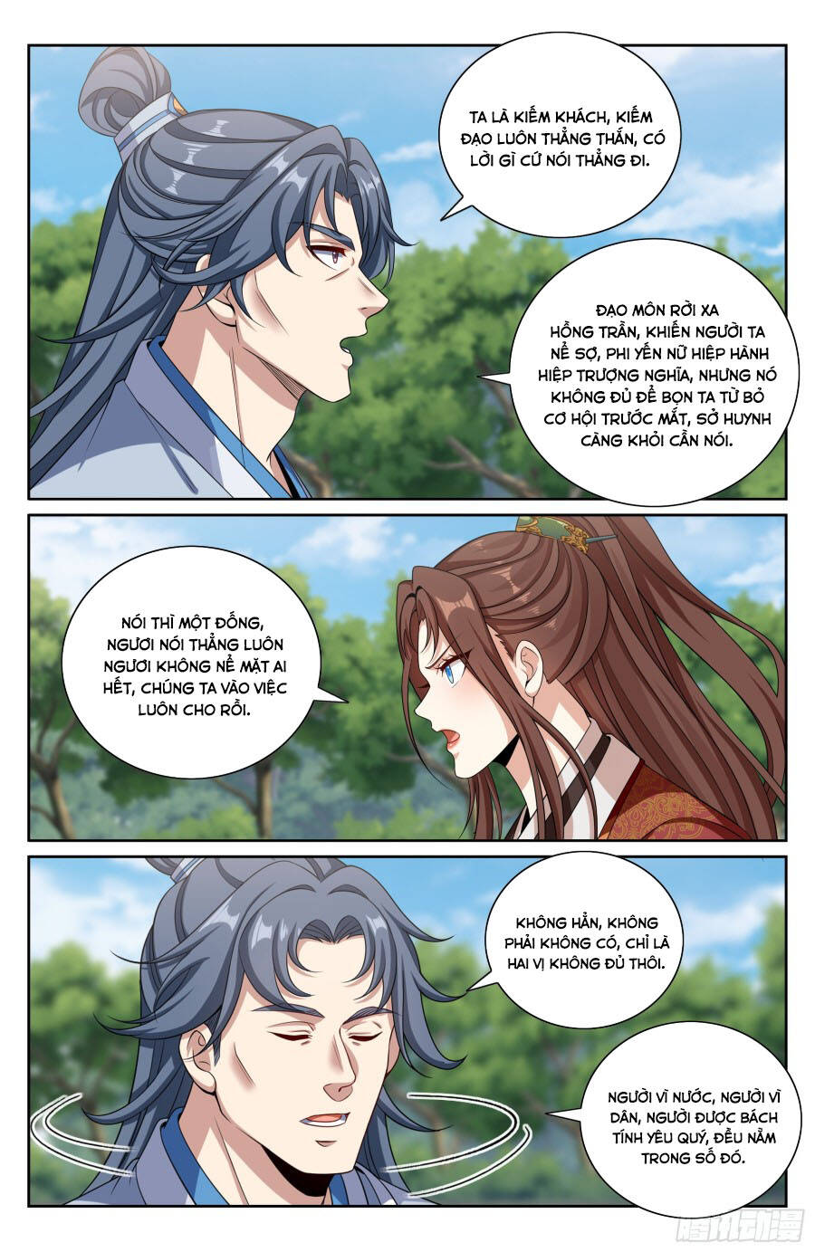 Đại Phụng Đả Canh Nhân - Chapter 494 - Page 22