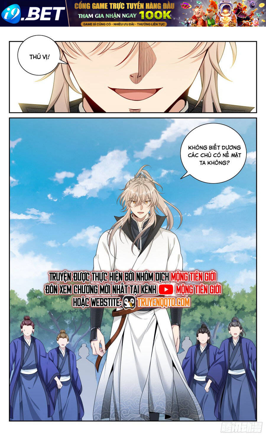 Đại Phụng Đả Canh Nhân - Chapter 494 - Page 23