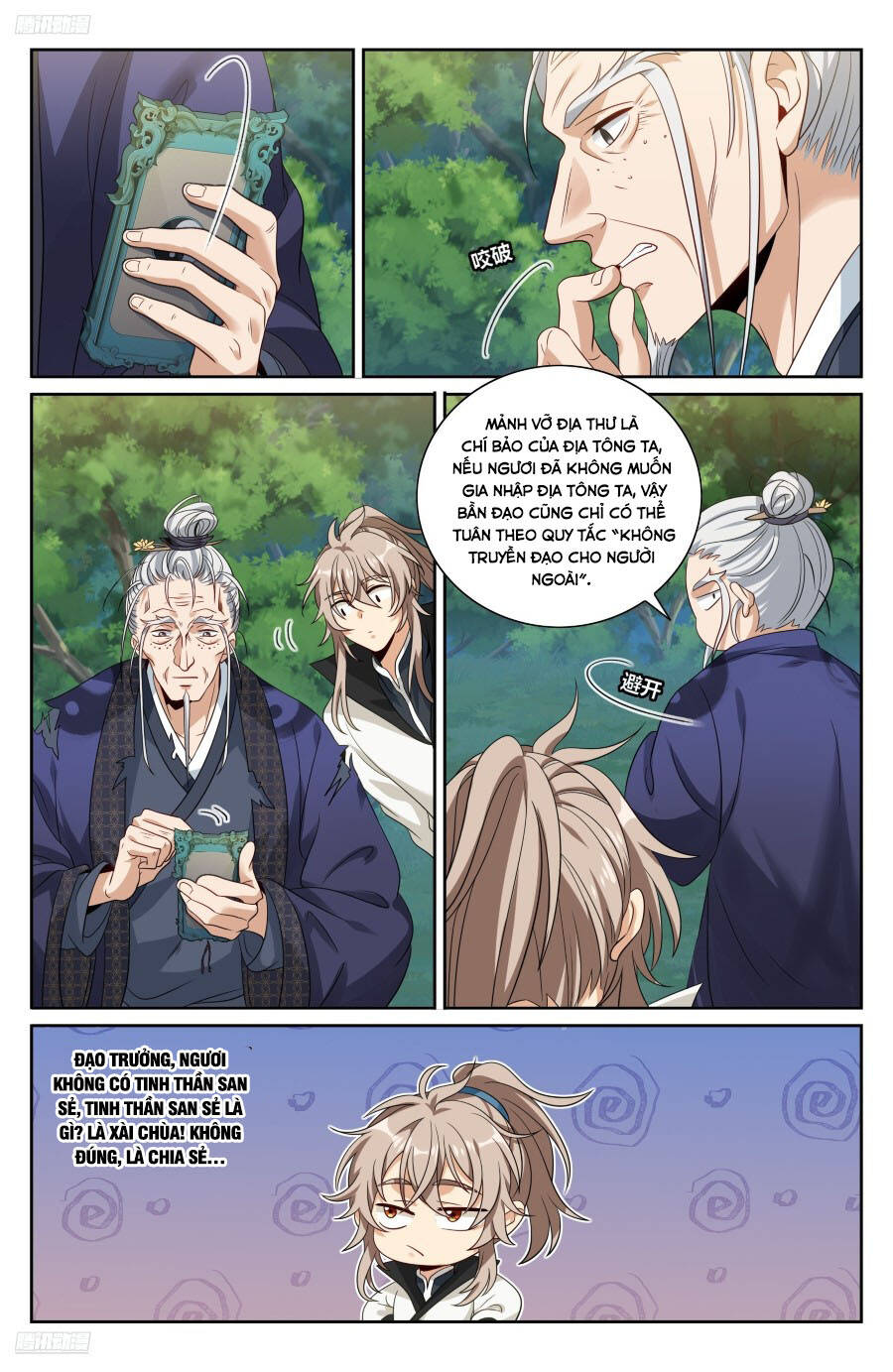 Đại Phụng Đả Canh Nhân - Chapter 494 - Page 3