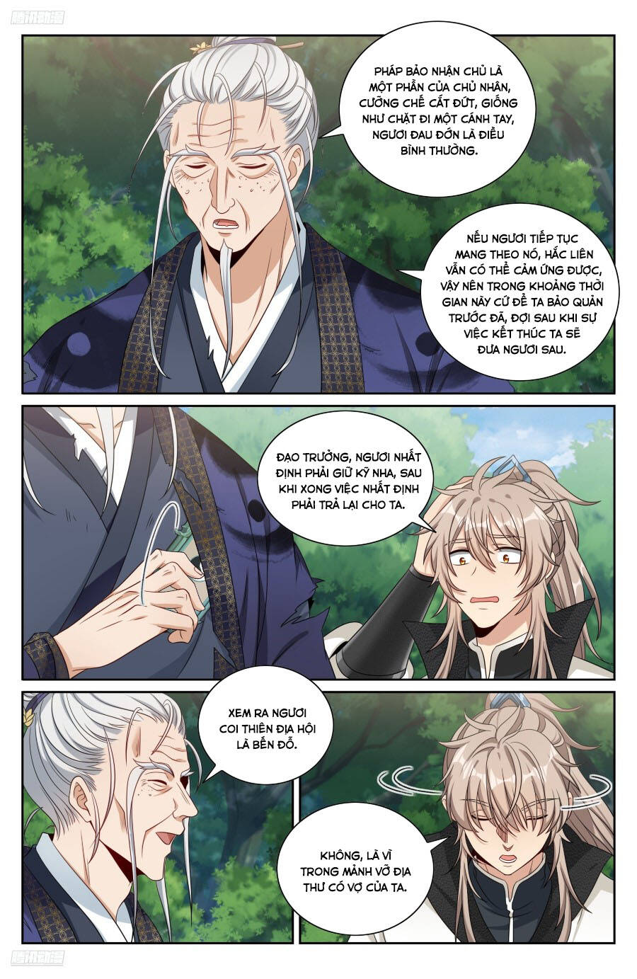 Đại Phụng Đả Canh Nhân - Chapter 494 - Page 5