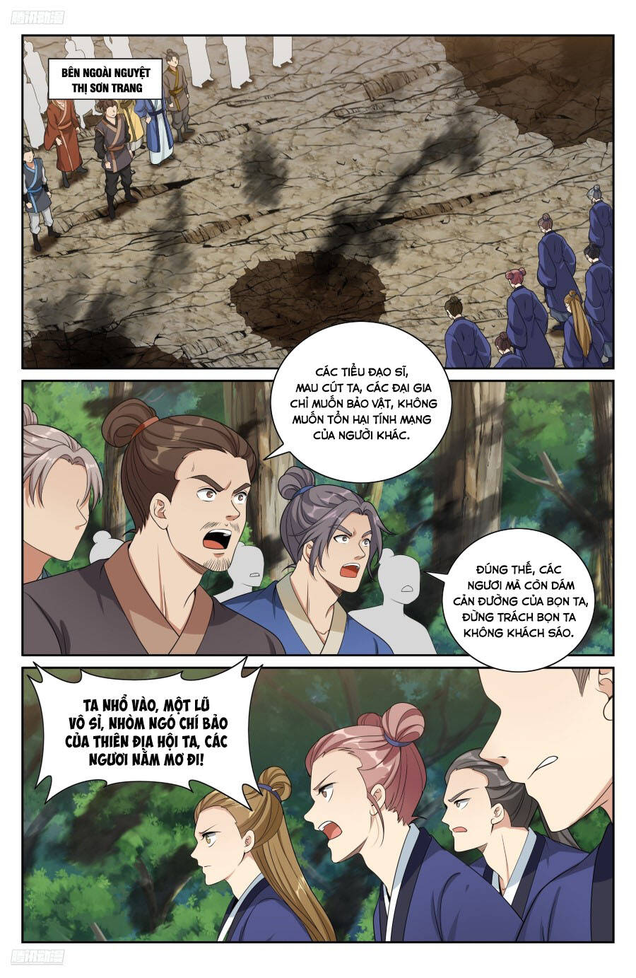 Đại Phụng Đả Canh Nhân - Chapter 494 - Page 6