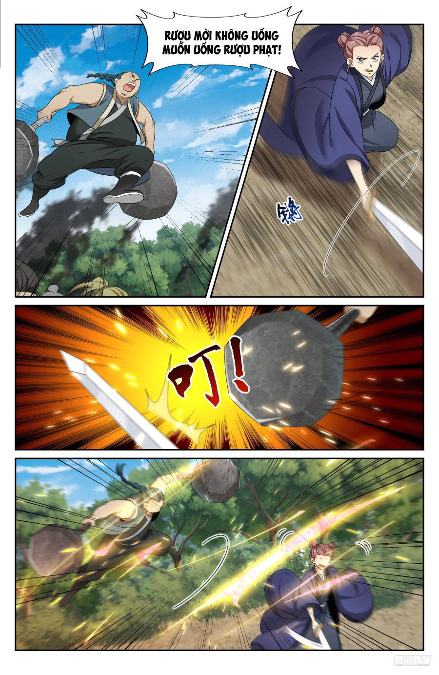 Đại Phụng Đả Canh Nhân - Chapter 494 - Page 7