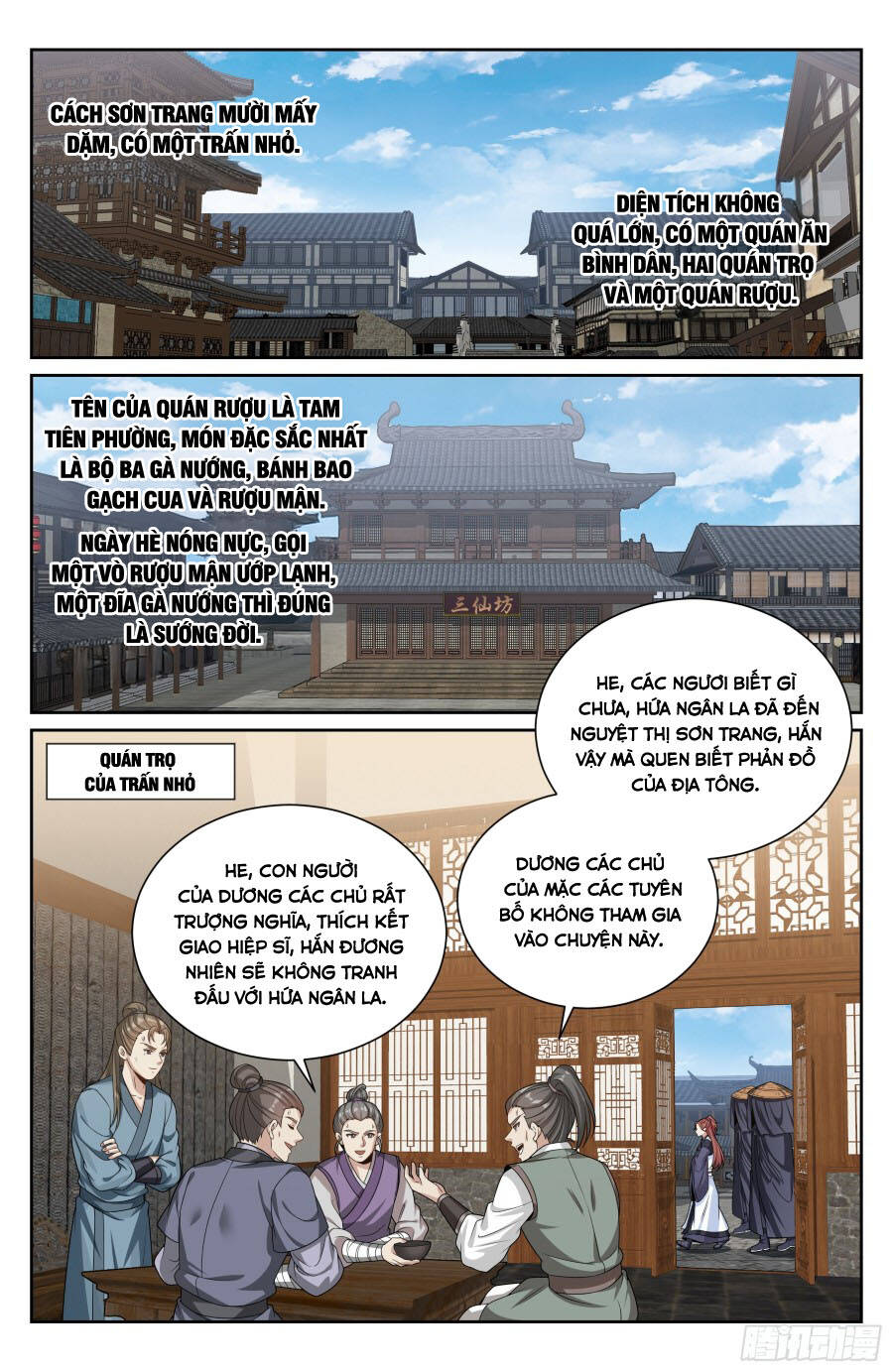 Đại Phụng Đả Canh Nhân - Chapter 495 - Page 15