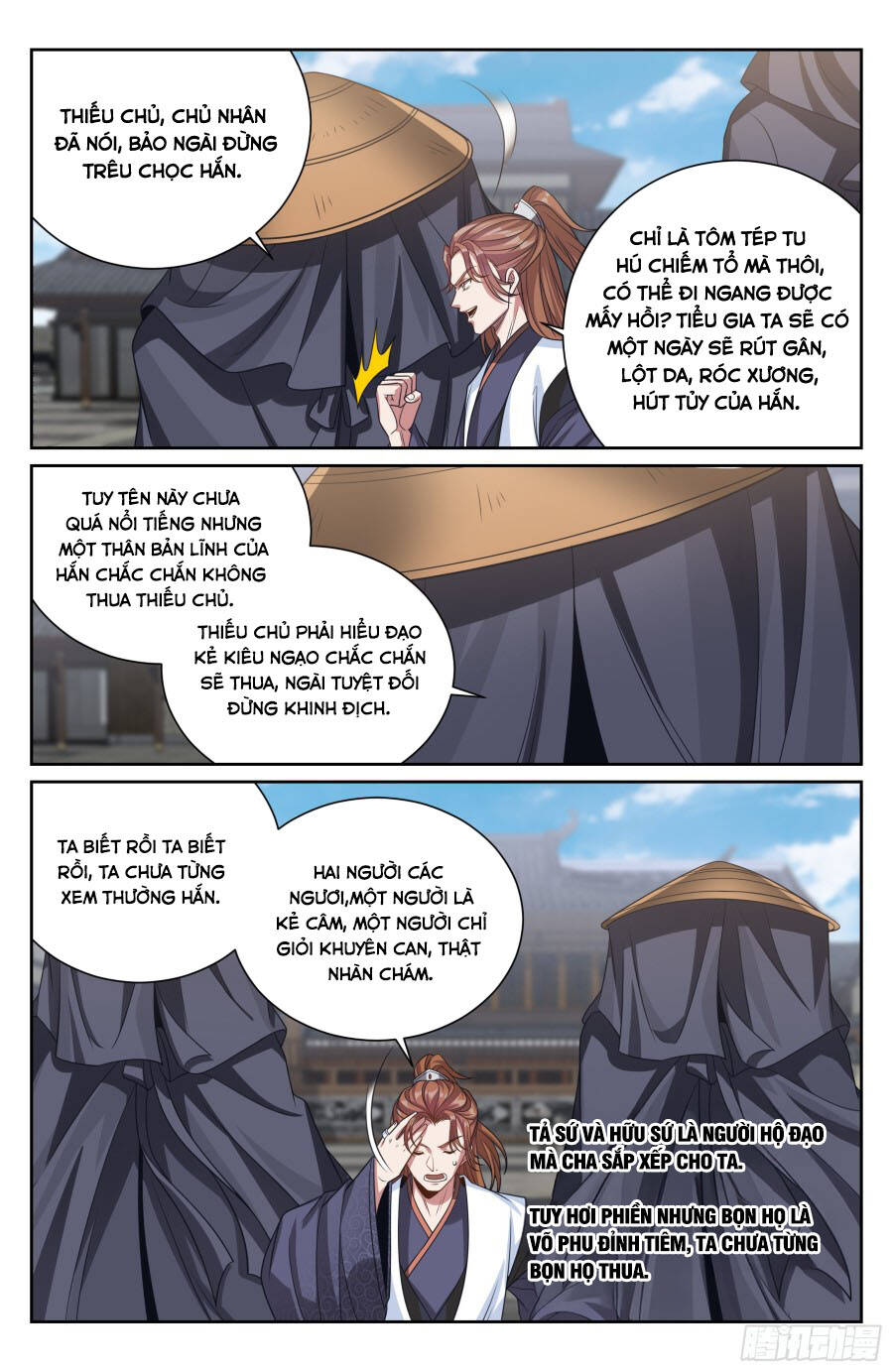 Đại Phụng Đả Canh Nhân - Chapter 495 - Page 17