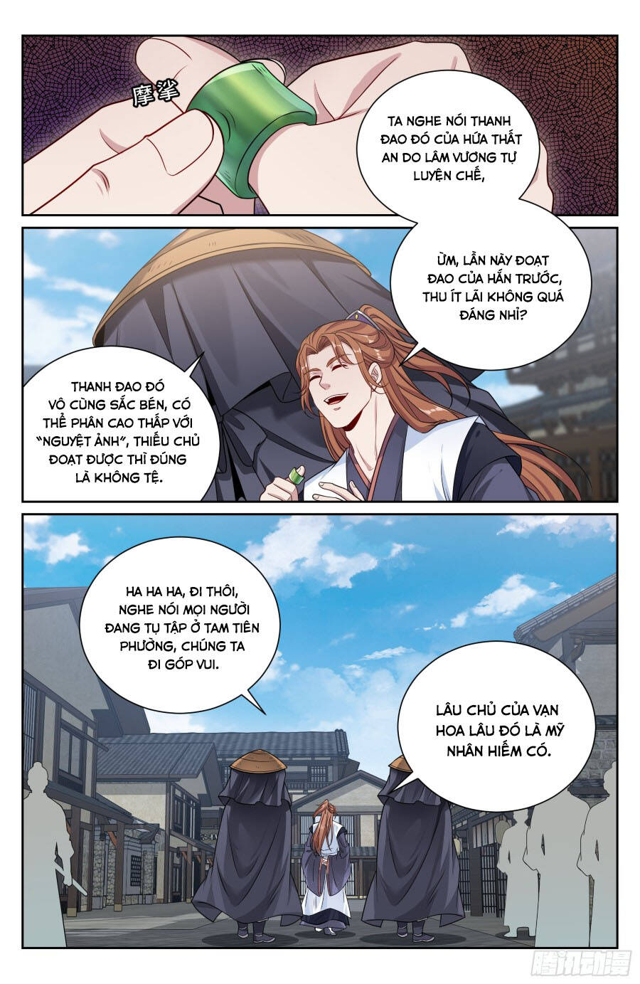 Đại Phụng Đả Canh Nhân - Chapter 495 - Page 18