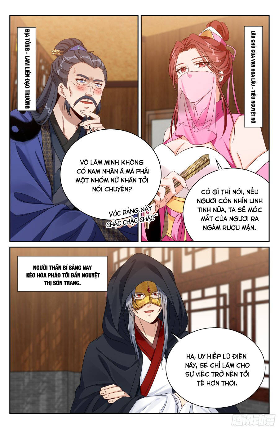 Đại Phụng Đả Canh Nhân - Chapter 495 - Page 21