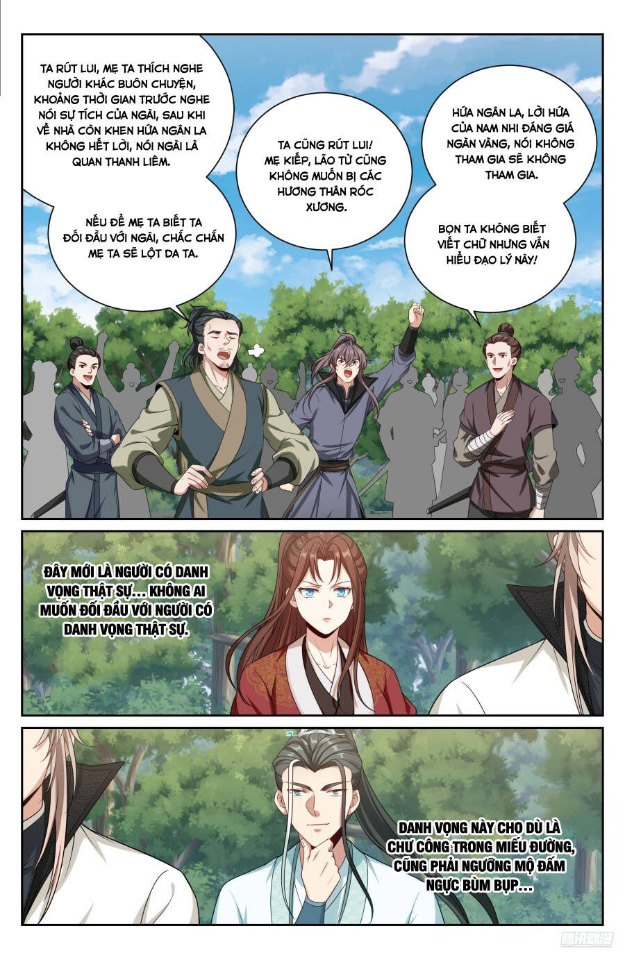 Đại Phụng Đả Canh Nhân - Chapter 495 - Page 7