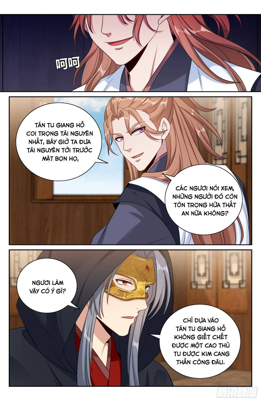 Đại Phụng Đả Canh Nhân - Chapter 496 - Page 15