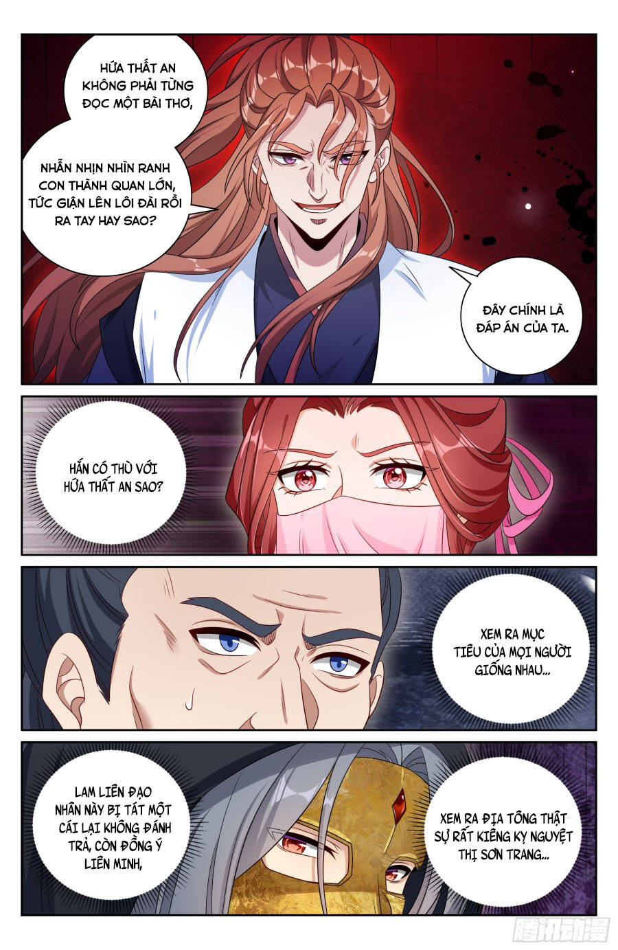 Đại Phụng Đả Canh Nhân - Chapter 496 - Page 16