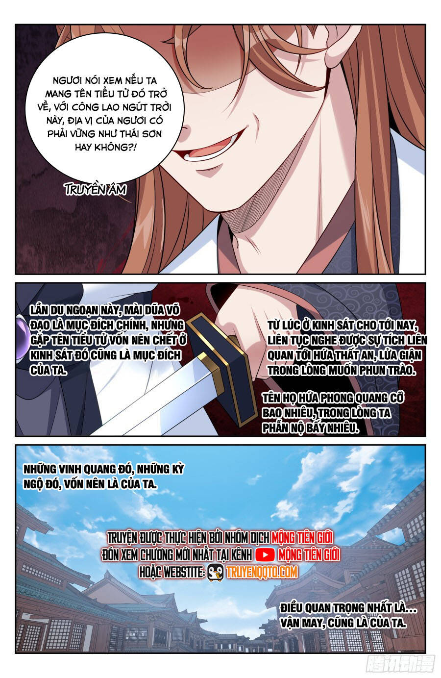 Đại Phụng Đả Canh Nhân - Chapter 496 - Page 21