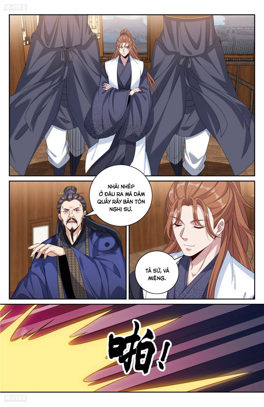 Đại Phụng Đả Canh Nhân - Chapter 496 - Page 6