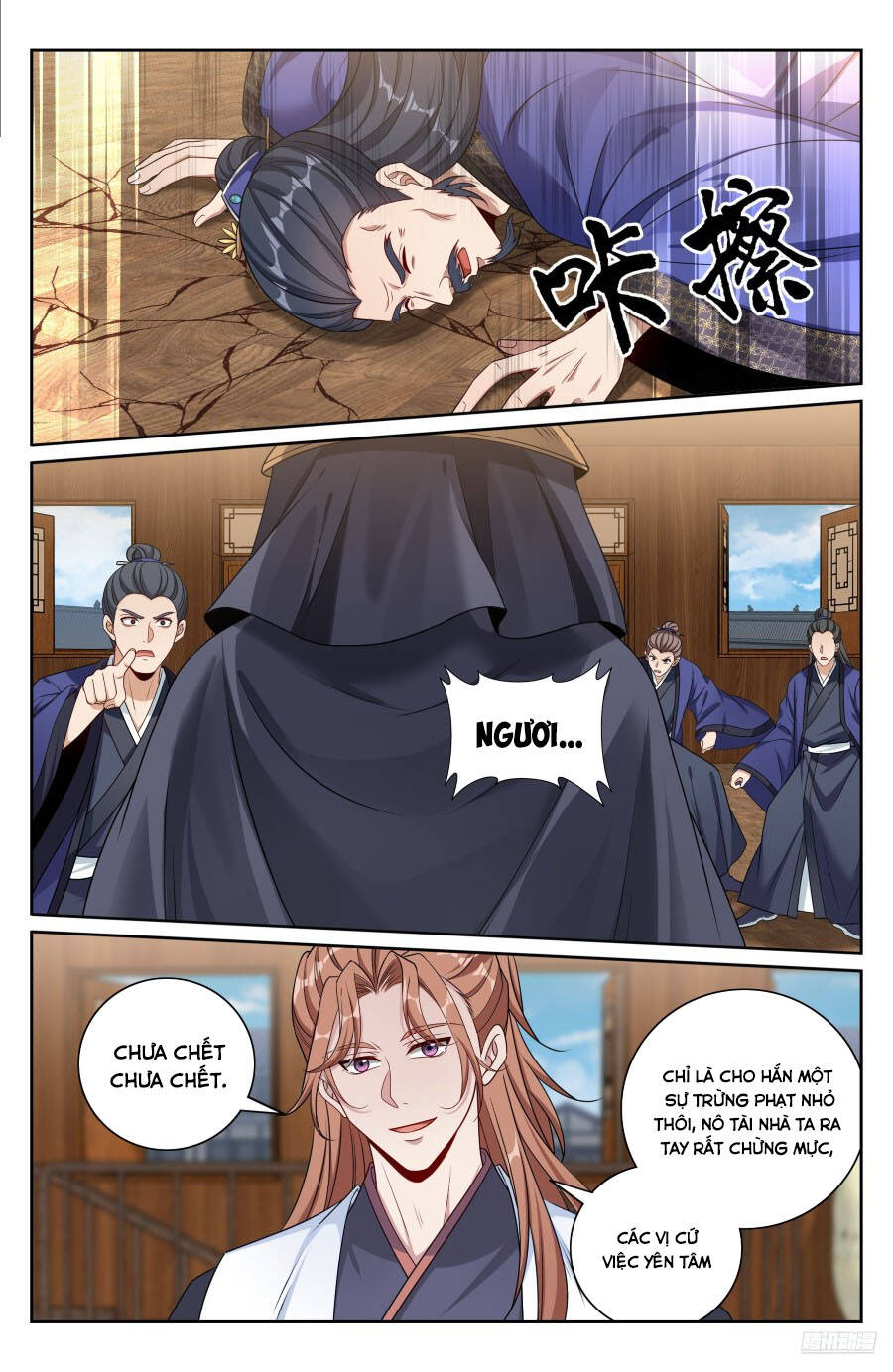 Đại Phụng Đả Canh Nhân - Chapter 496 - Page 7