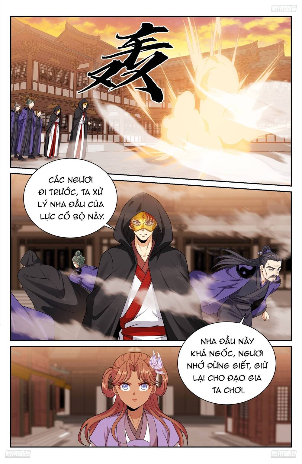 Đại Phụng Đả Canh Nhân - Chapter 498 - Page 12