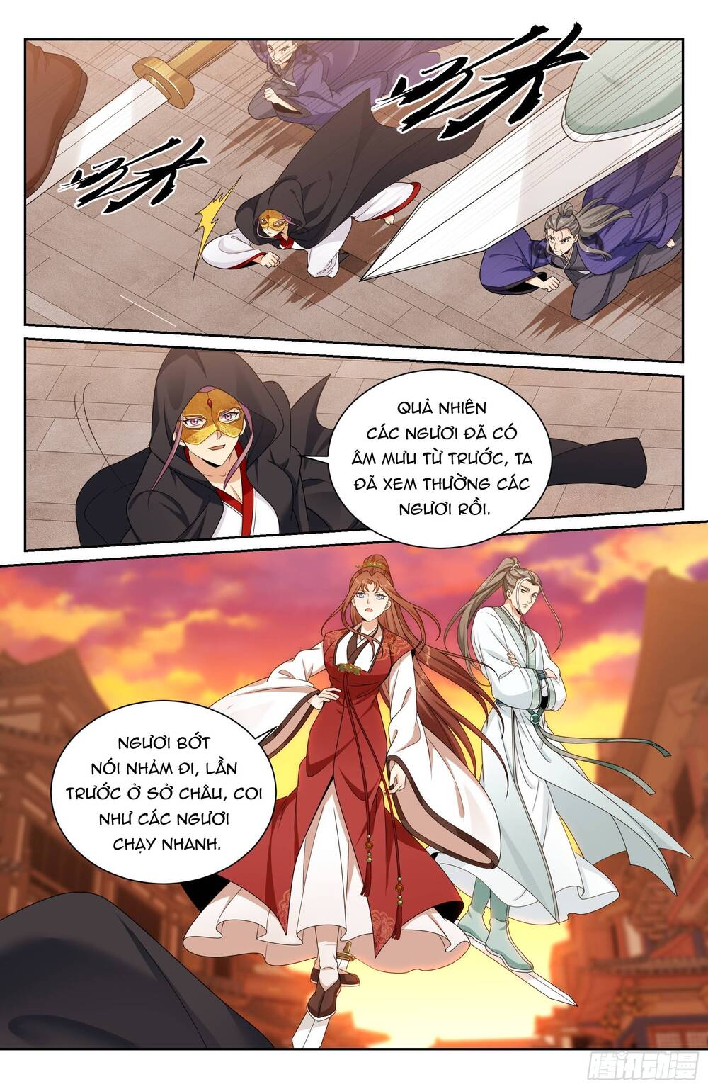 Đại Phụng Đả Canh Nhân - Chapter 498 - Page 14