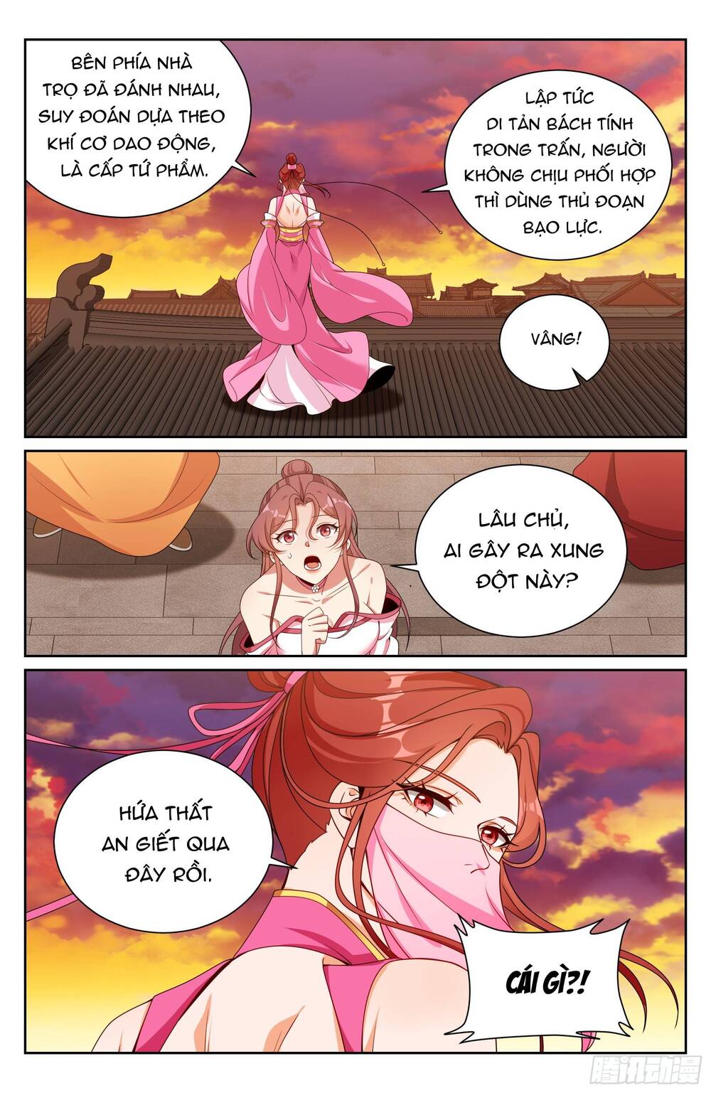 Đại Phụng Đả Canh Nhân - Chapter 498 - Page 16