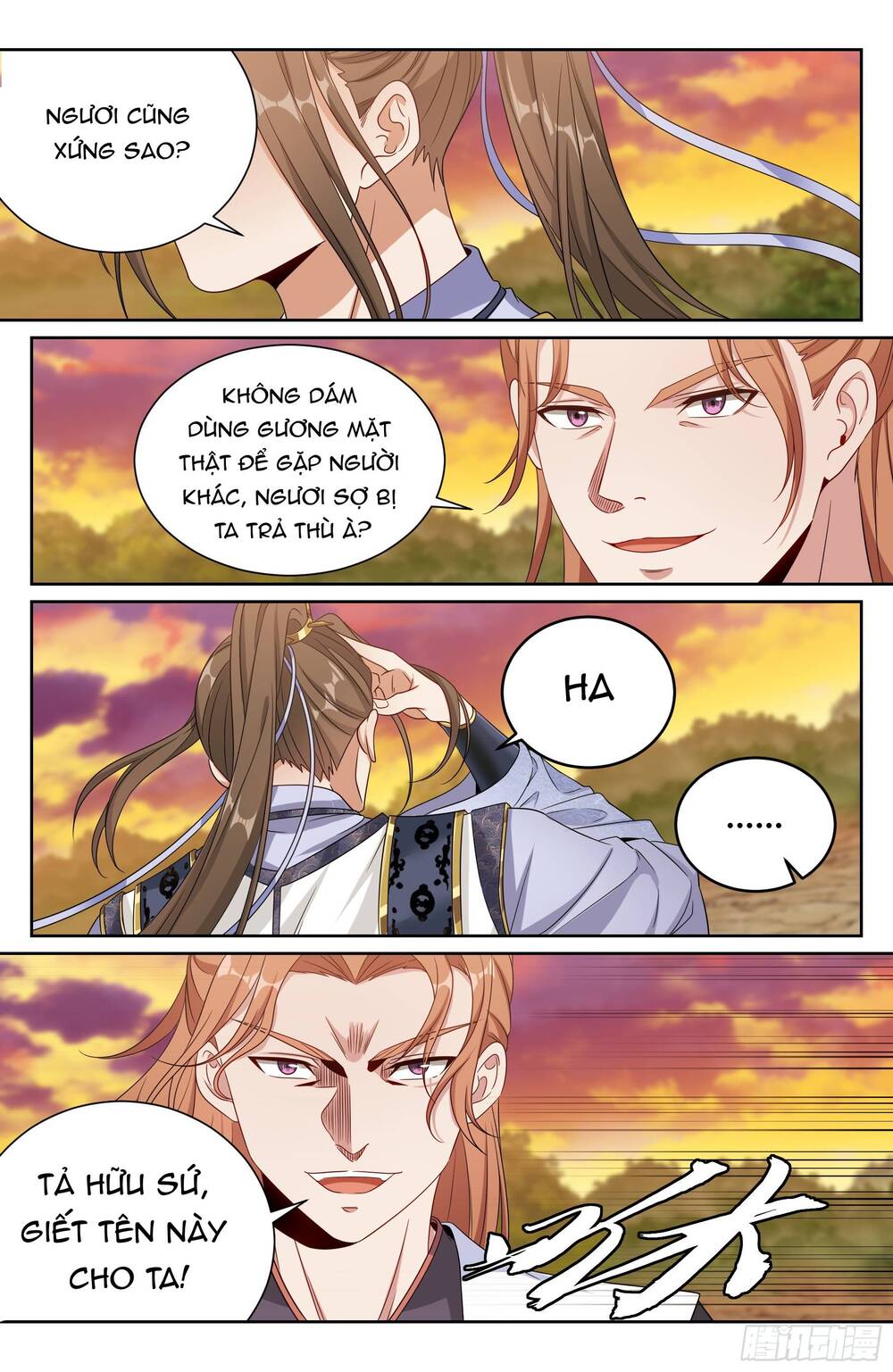 Đại Phụng Đả Canh Nhân - Chapter 498 - Page 20