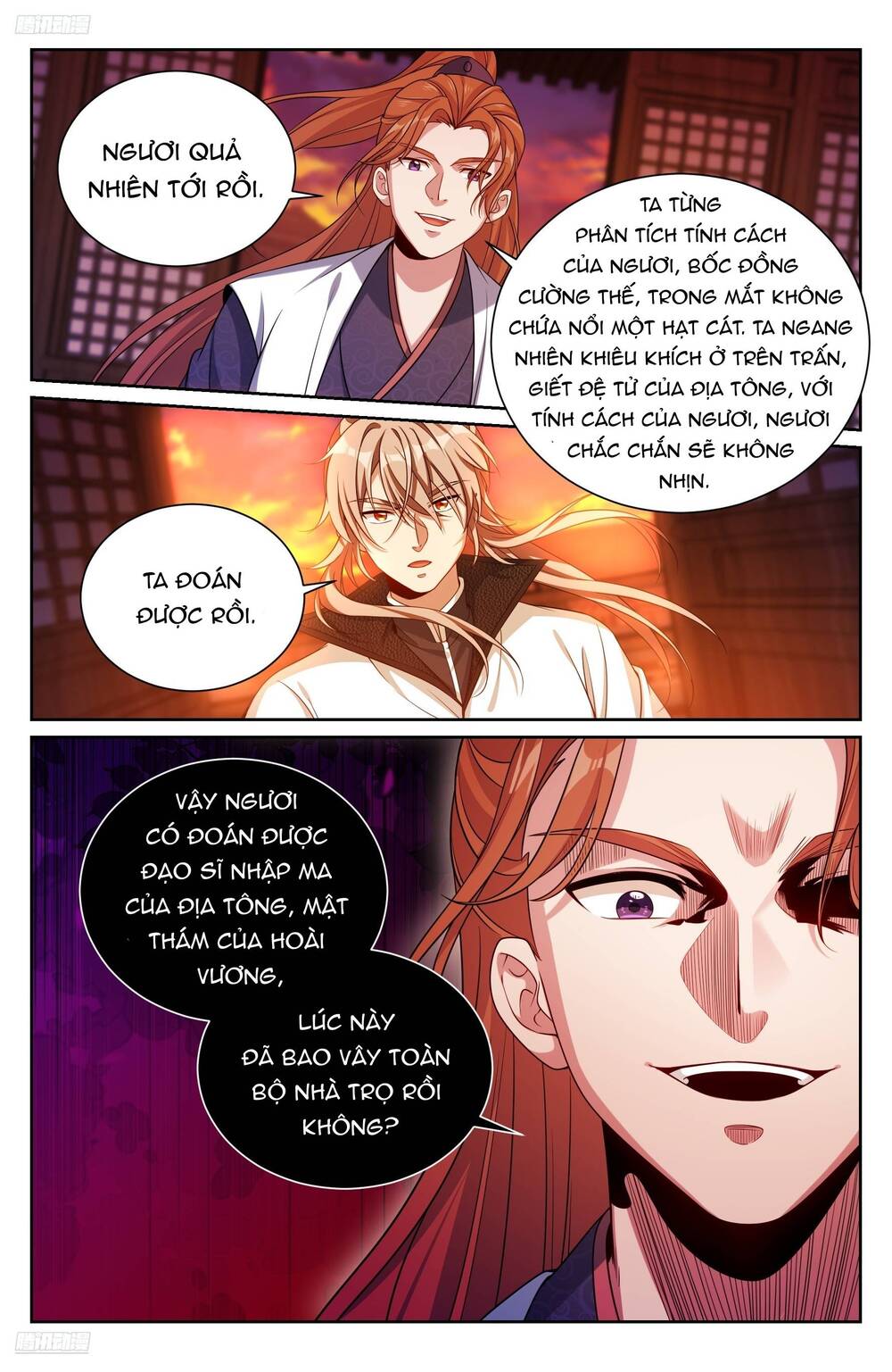 Đại Phụng Đả Canh Nhân - Chapter 498 - Page 3