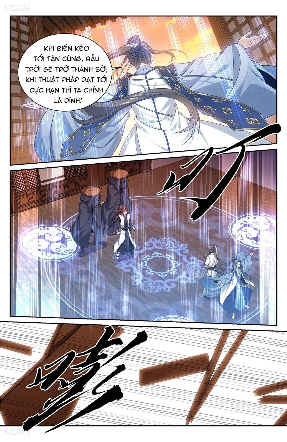 Đại Phụng Đả Canh Nhân - Chapter 498 - Page 5