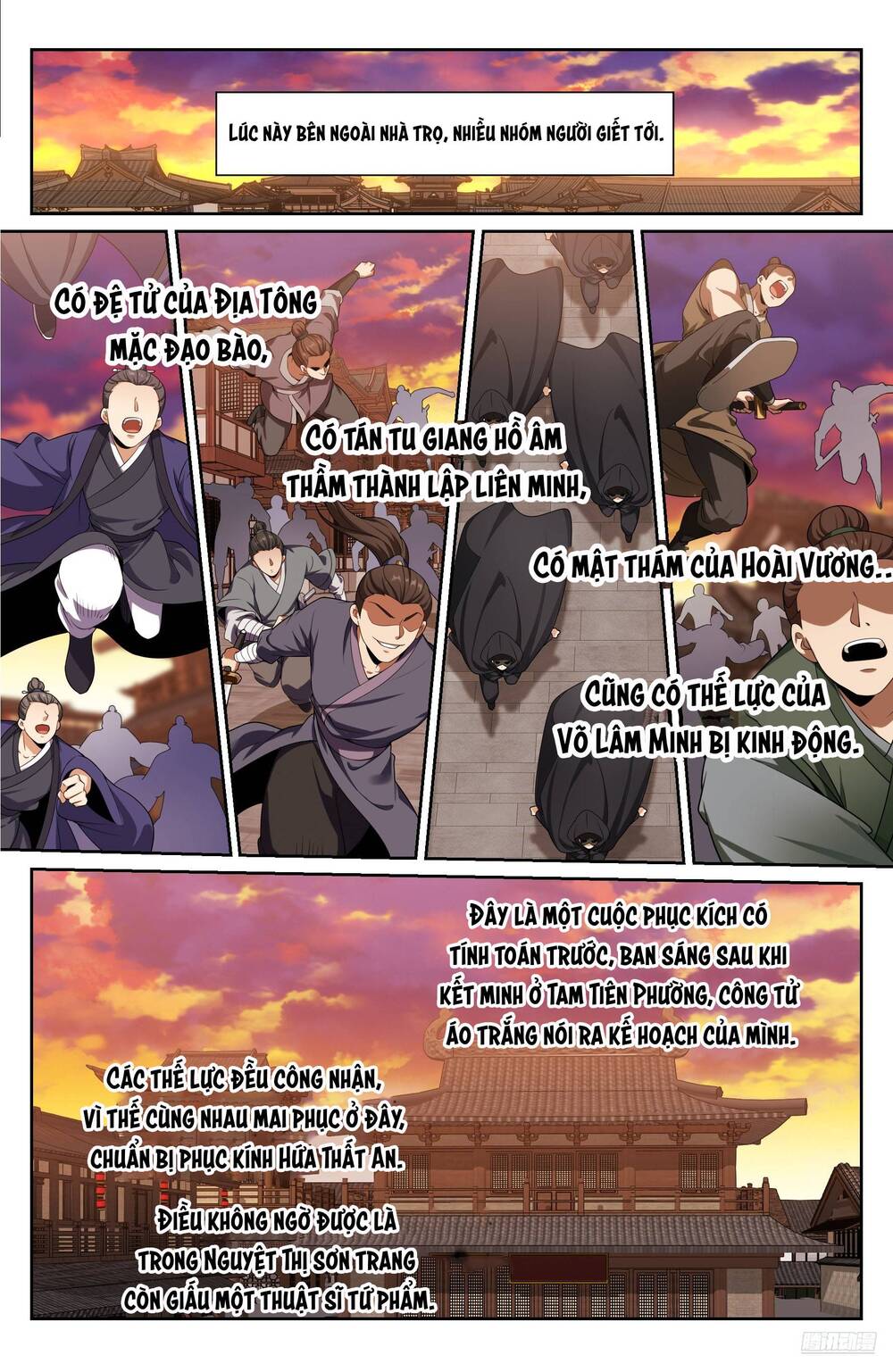 Đại Phụng Đả Canh Nhân - Chapter 498 - Page 8