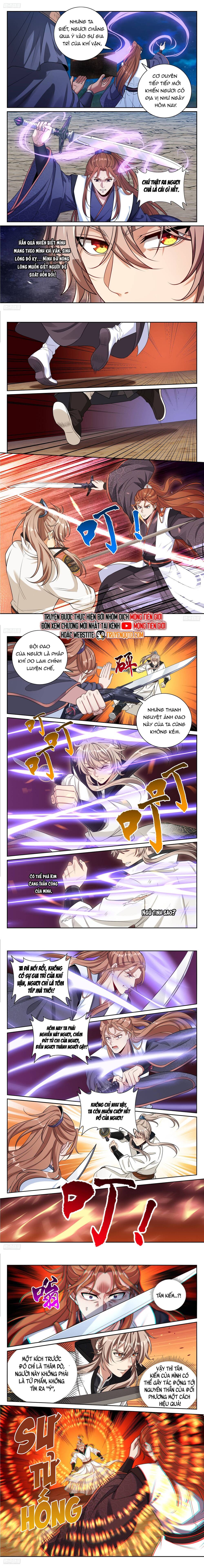 Đại Phụng Đả Canh Nhân - Chapter 499 - Page 3