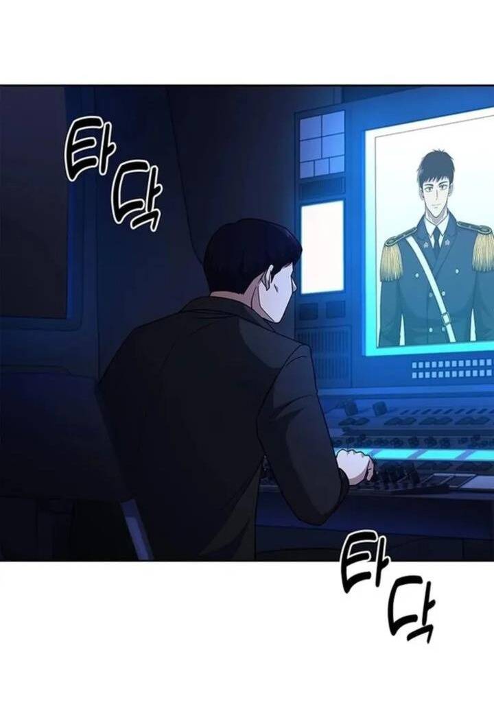 Cảnh Sát Thiên Tài Chuyển Sinh - Chapter 84 - Page 27