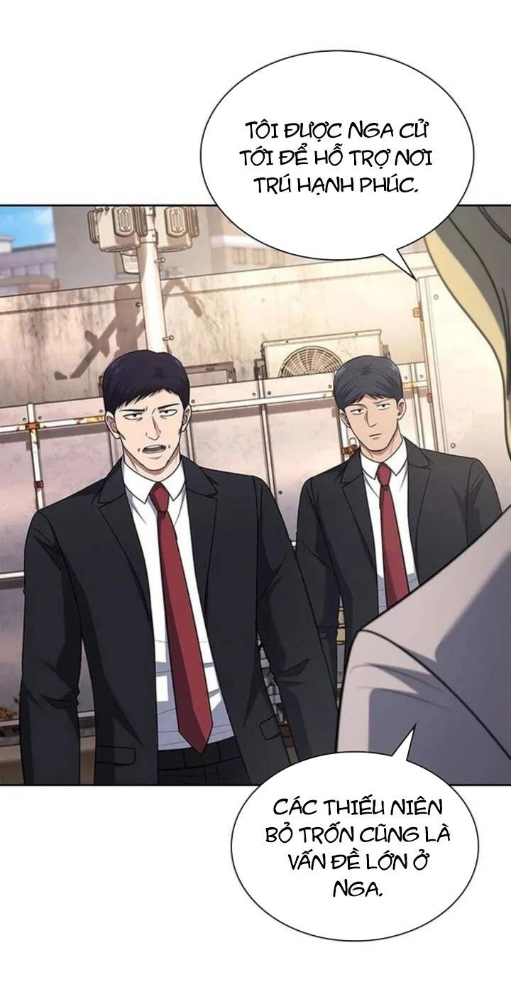 Cảnh Sát Thiên Tài Chuyển Sinh - Chapter 84 - Page 9