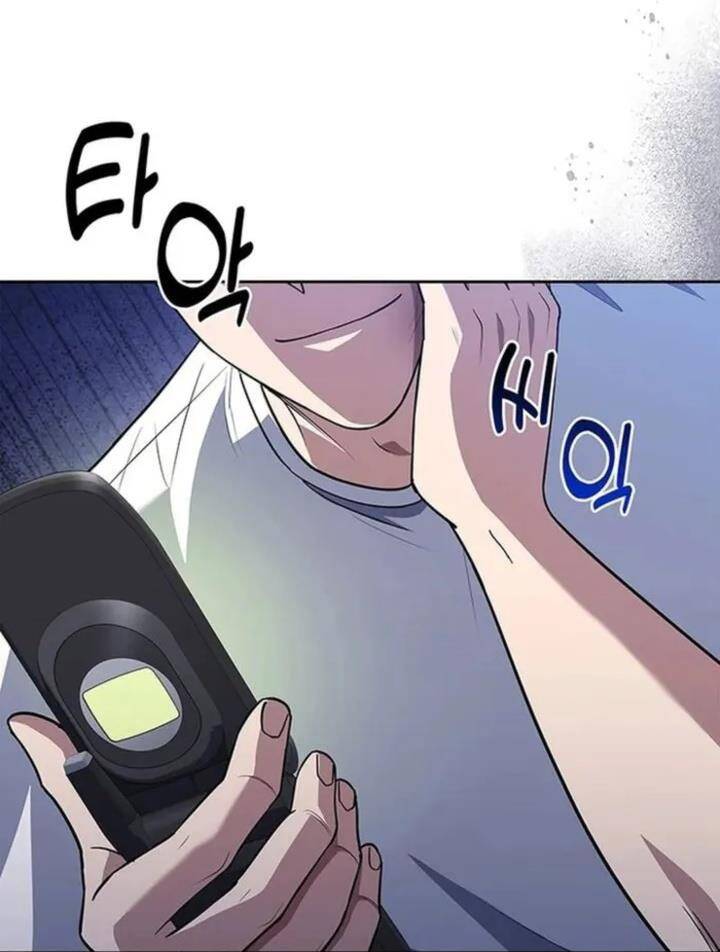 Cảnh Sát Thiên Tài Chuyển Sinh - Chapter 86 - Page 41