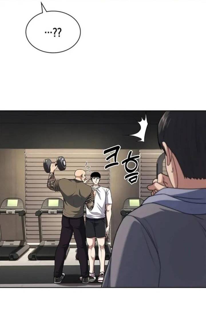 Cảnh Sát Thiên Tài Chuyển Sinh - Chapter 86 - Page 6