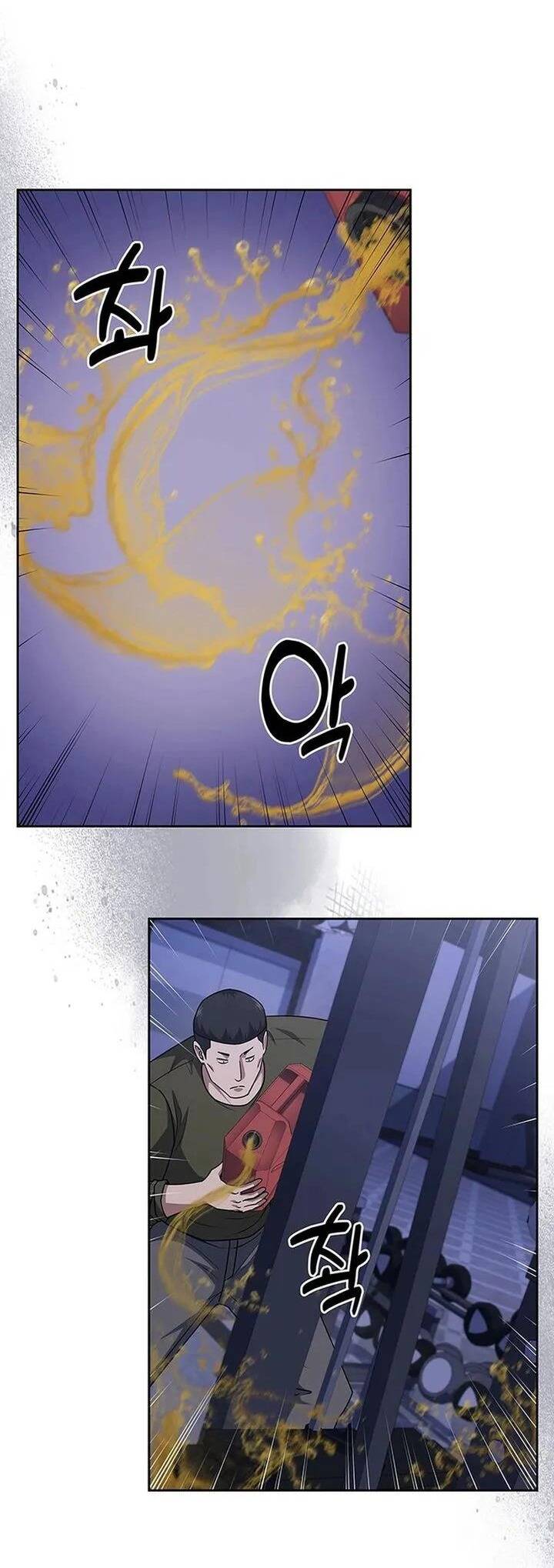 Cảnh Sát Thiên Tài Chuyển Sinh - Chapter 88 - Page 12