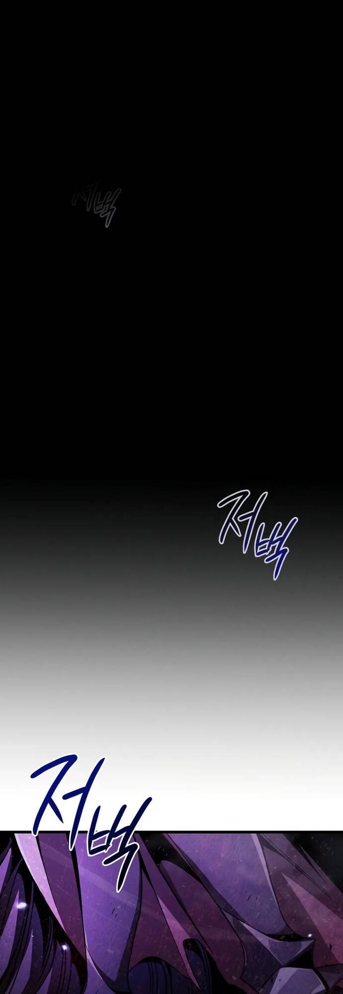 Ta Sẽ Phá Hủy Đất Nước Này - Chapter 1 - Page 16