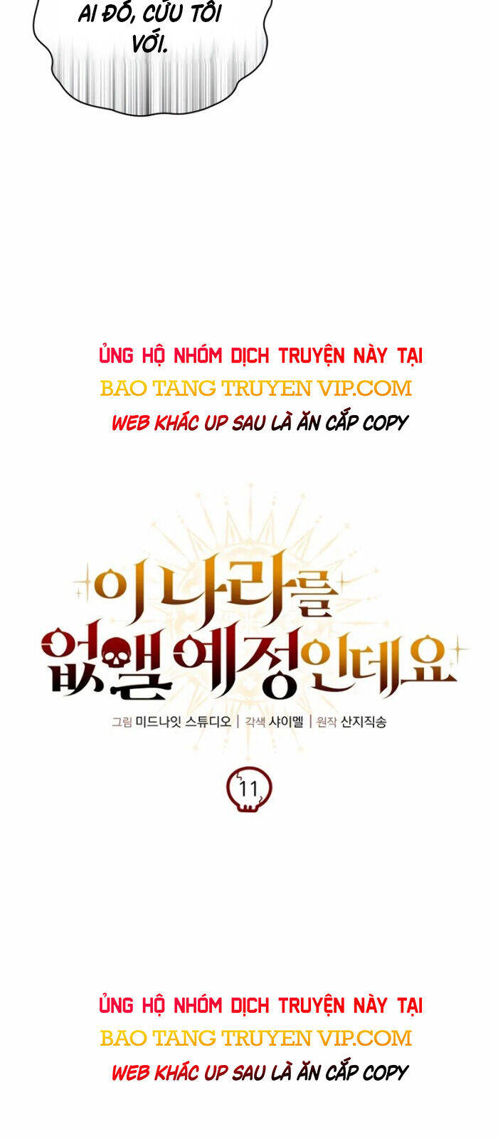 Ta Sẽ Phá Hủy Đất Nước Này - Chapter 11 - Page 12