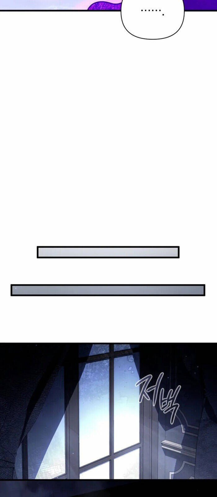 Ta Sẽ Phá Hủy Đất Nước Này - Chapter 11 - Page 25