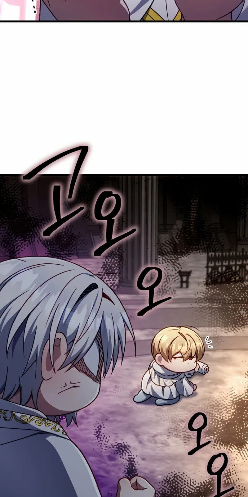 Ta Sẽ Phá Hủy Đất Nước Này - Chapter 13 - Page 69