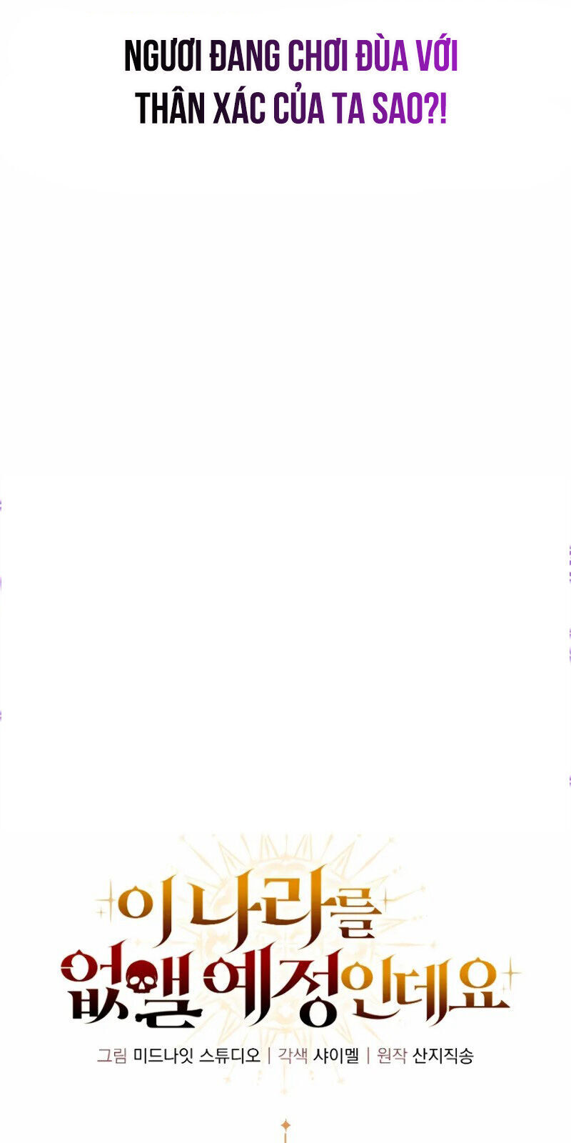 Ta Sẽ Phá Hủy Đất Nước Này - Chapter 13 - Page 91