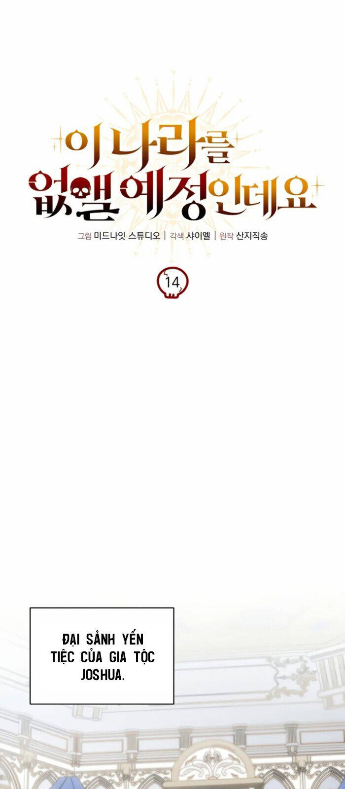 Ta Sẽ Phá Hủy Đất Nước Này - Chapter 14 - Page 20