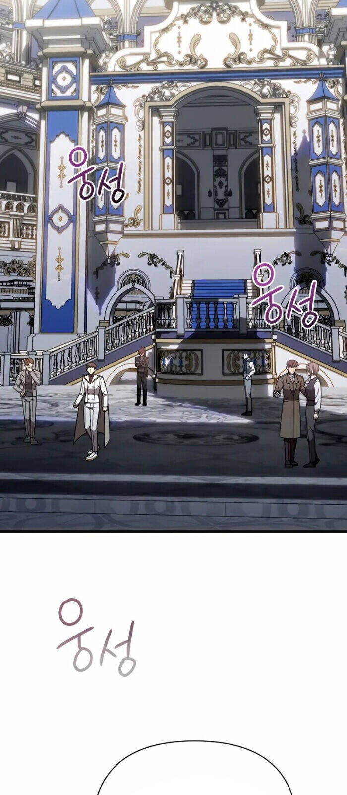 Ta Sẽ Phá Hủy Đất Nước Này - Chapter 14 - Page 21