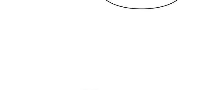 Ta Sẽ Phá Hủy Đất Nước Này - Chapter 15 - Page 19