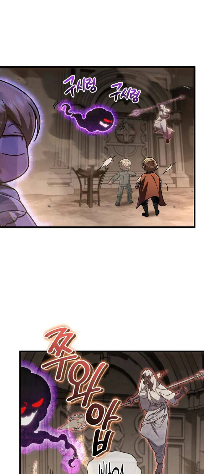 Ta Sẽ Phá Hủy Đất Nước Này - Chapter 16 - Page 29