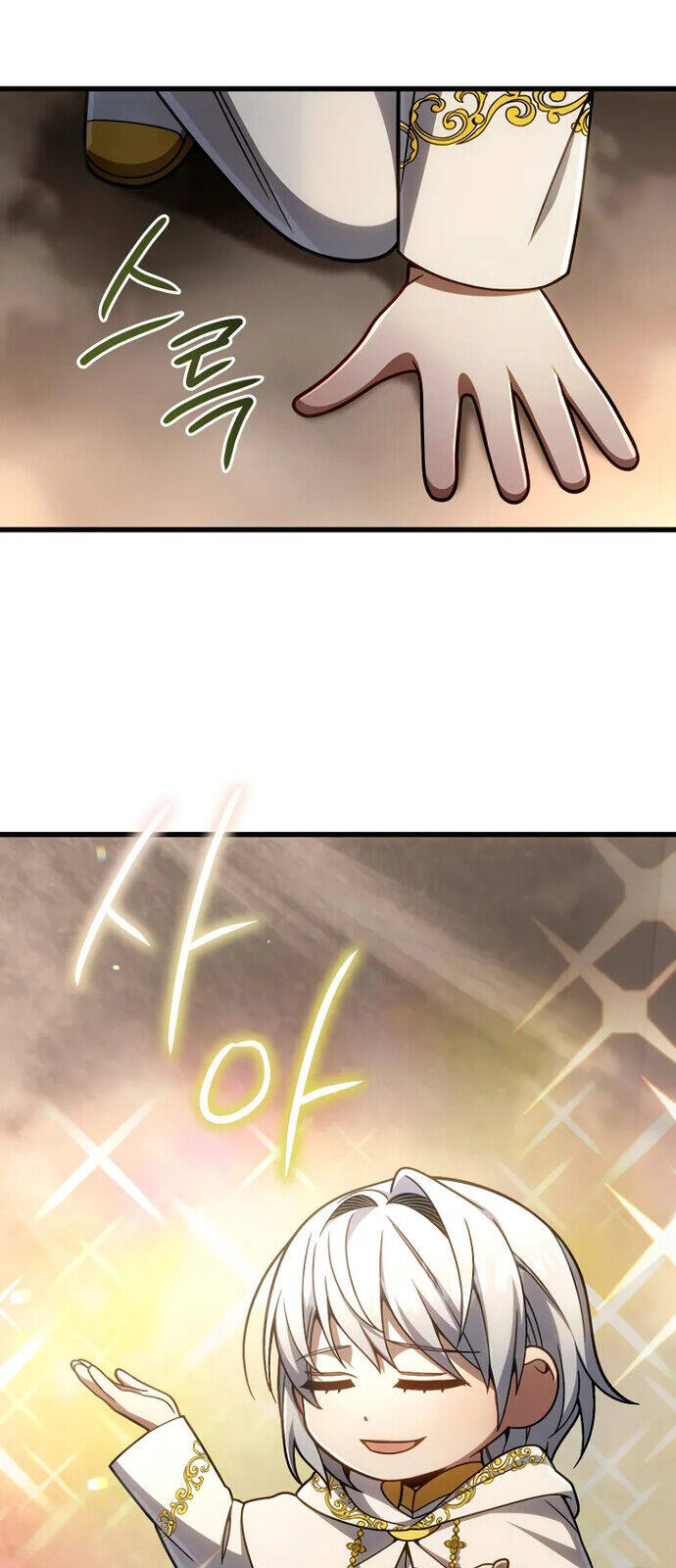 Ta Sẽ Phá Hủy Đất Nước Này - Chapter 17 - Page 25