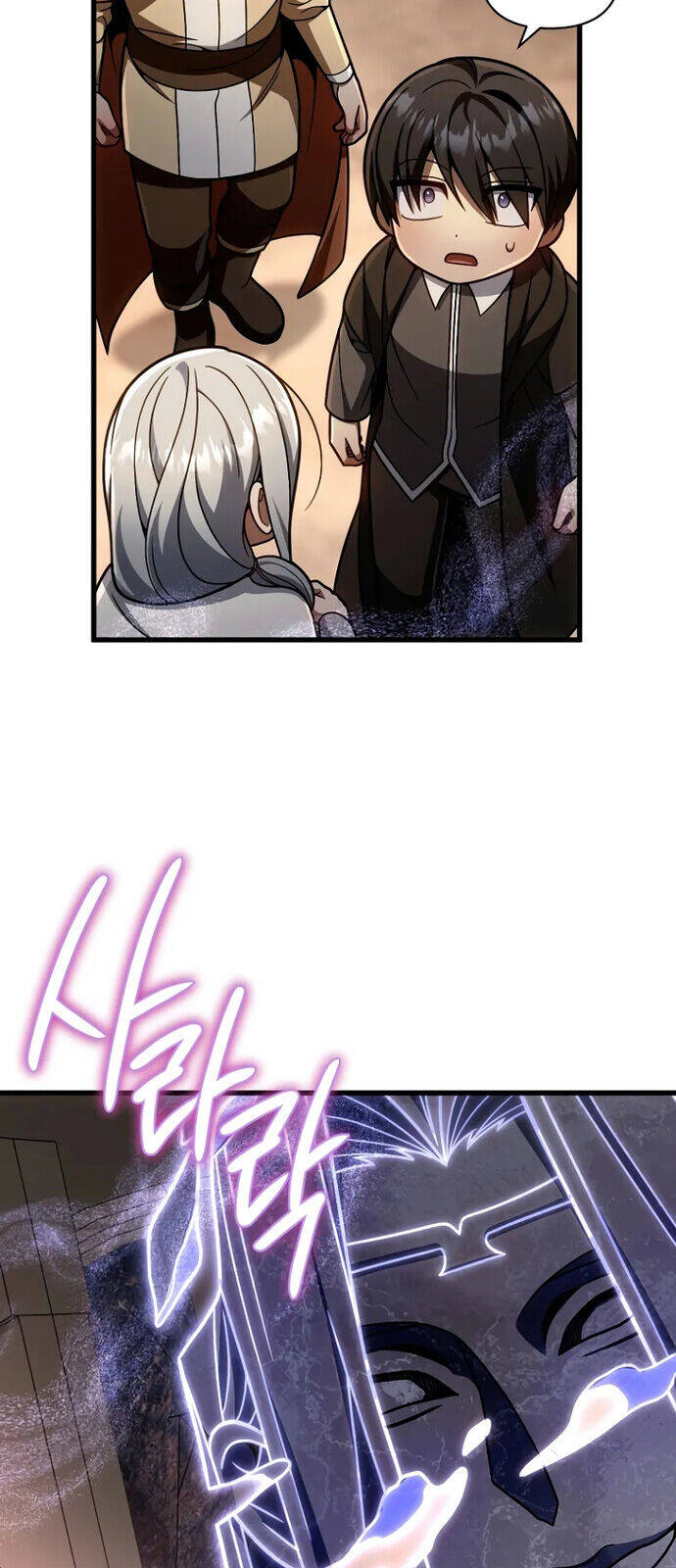 Ta Sẽ Phá Hủy Đất Nước Này - Chapter 17 - Page 77