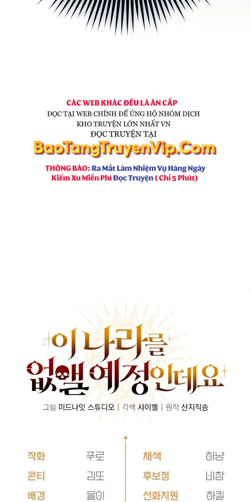 Ta Sẽ Phá Hủy Đất Nước Này - Chapter 18 - Page 100