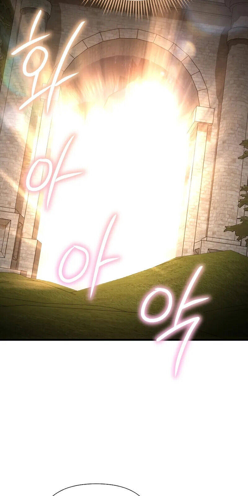 Ta Sẽ Phá Hủy Đất Nước Này - Chapter 18 - Page 82