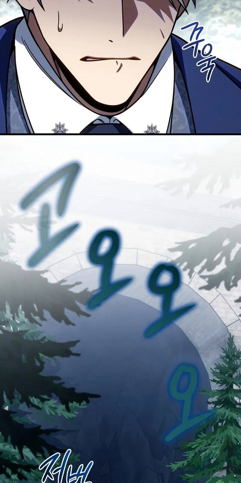 Ta Sẽ Phá Hủy Đất Nước Này - Chapter 18 - Page 98