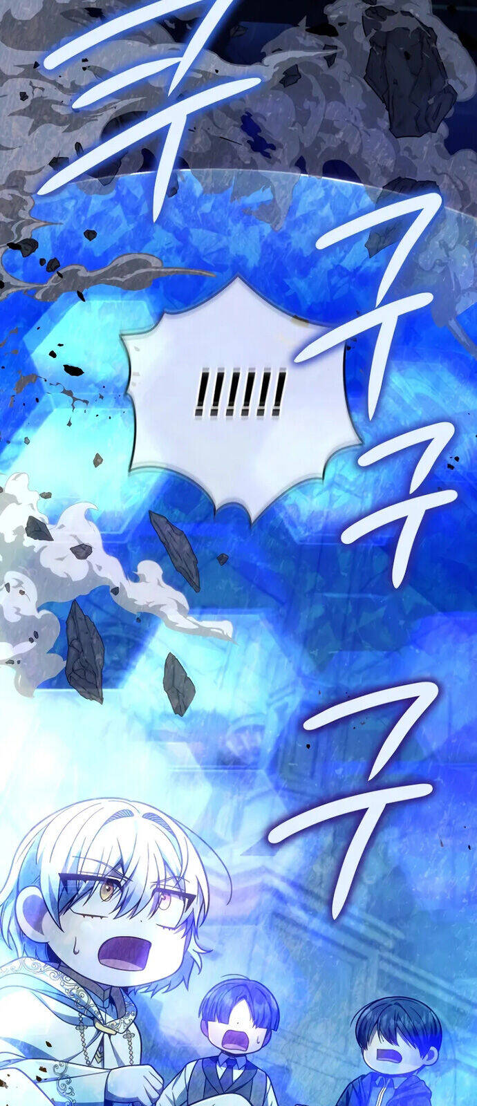 Ta Sẽ Phá Hủy Đất Nước Này - Chapter 19 - Page 50